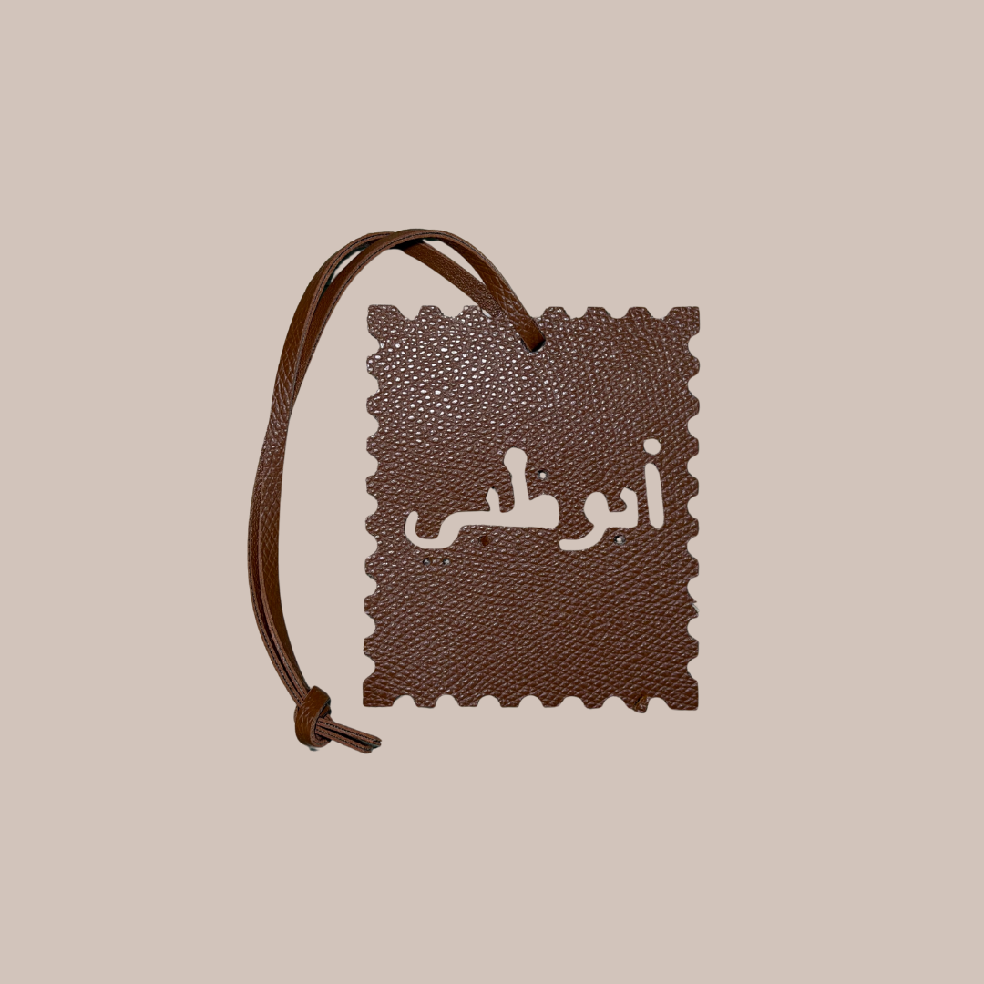 Abu Dhabi Leather Tag