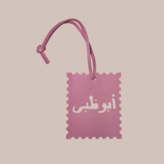 Abu Dhabi Leather Tag