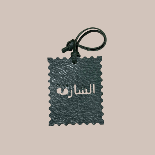 Sharjah Leather Tags