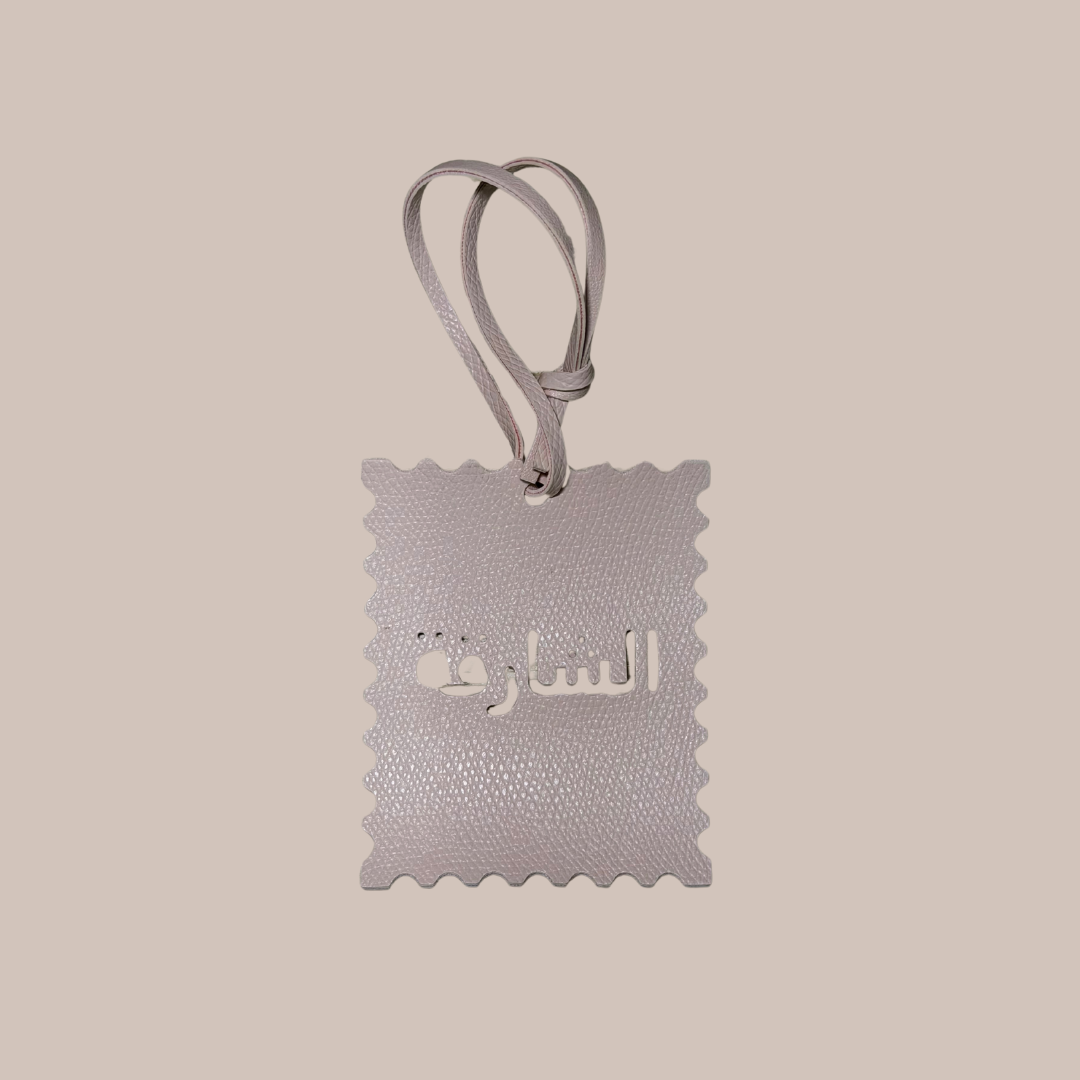 Sharjah Leather Tags