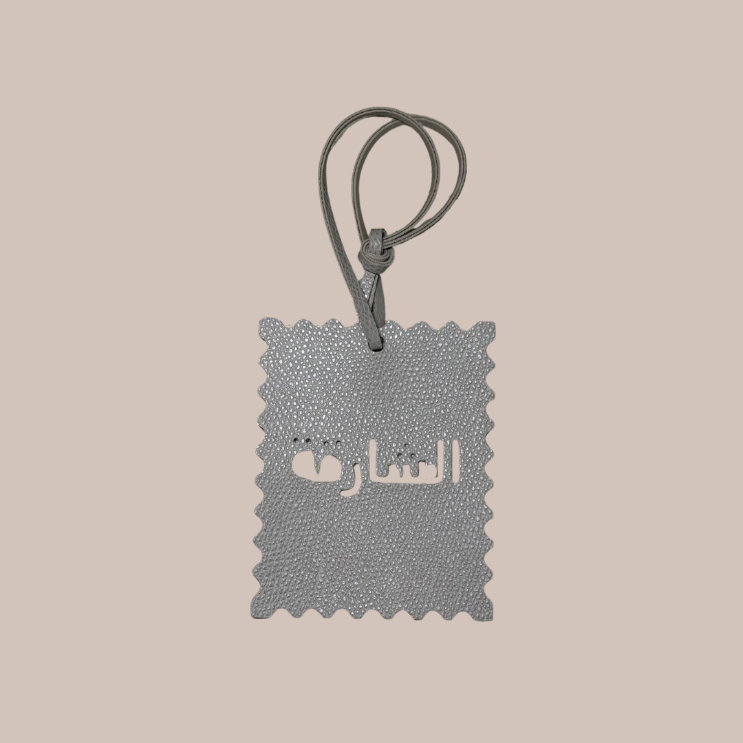 Sharjah Leather Tags